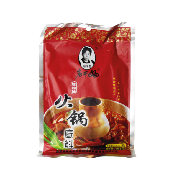 LGM Chili Soup Base for Hot-pot 160g