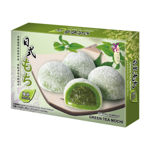 Love & Love Mochi - Green Tea 210g