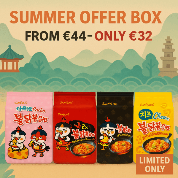 SUPER OFFER! Buldak Samyang Korean Noodles 4 big bag X 5pc X 140g TOTAL 20pc!