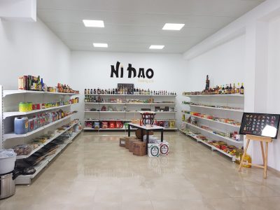 Nihao trading showroom Nihao trading showroom